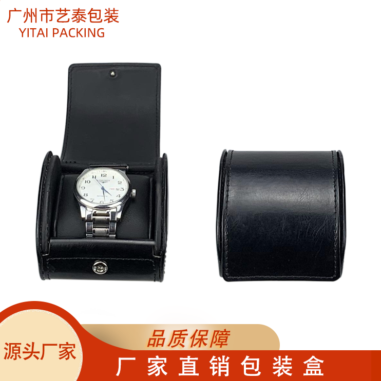 黑色亮皮手表盒