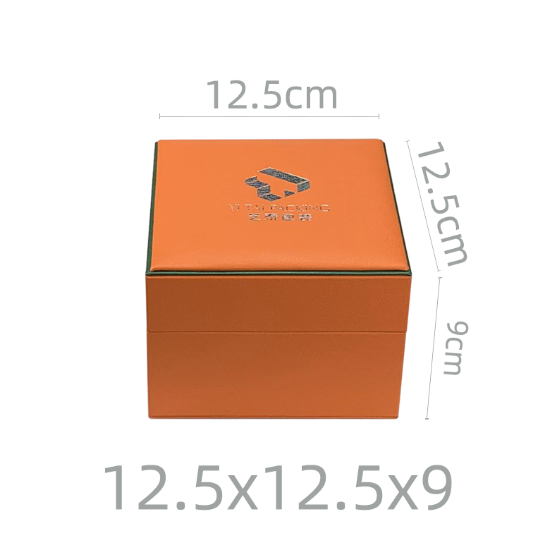 橙色PU皮翻盖手表盒